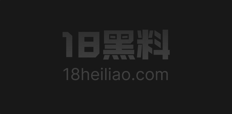 探花最惨：绝美御姐嫌弃骂走！大神超卑微 - 图1